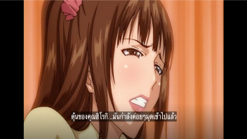 Netorare Zuma BD เฮ็นไตซับไทย 18+ แว่นหน้าจืดได้เย็ดดาราแถมยังเลียหีดาราจนแฉะ ความไฝ่ฝันของผู้ชายทุกคนตกอยู่ที่หนุ่มคนดี โชคดีสุขขีได้เย็ดคนดังในวงการ