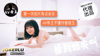 DW-009 หนังเอวีไม่เซ็นเซอร์ YOUJIZZ ควยปลอมให้อมก่อนเย็ดสาวหมวยมีไฝที่ปาก หีสาวหมวยขาวเนียนจั๊วะจริง ๆ สมกับเป็นผู้หญิงสาวประเทศฮ่องกง เข้าออกเสียบสดตรงจุดเสียวหี